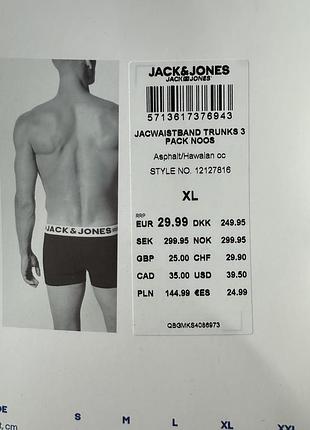 Набір боксерів jack & jones 4