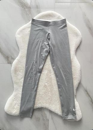 Лосіни сірі  nike xs-s