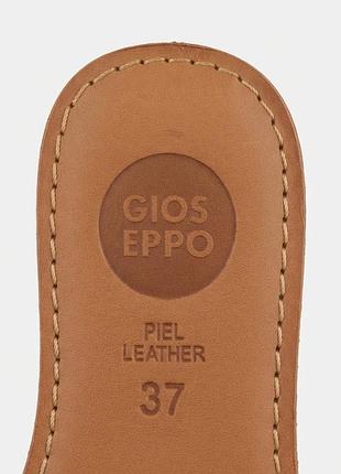 Тапки piel leather 4