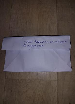 Продам секретний пак черепашки-ніндзя 18 карточок