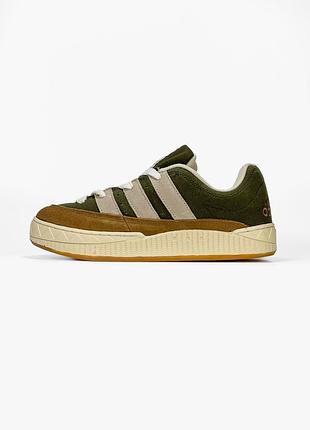 Adidas adimatic green