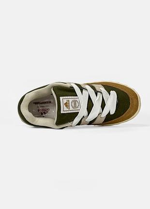 Adidas adimatic green 2