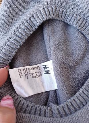 Шапка шльом h&m 3