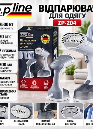 Ручной вертикальный отпариватель zepline zp-204 для одежды и домашнего текстиля