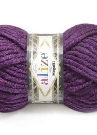 Пряжа megafil super lana 111 сливовий 5шт/уп тм alize