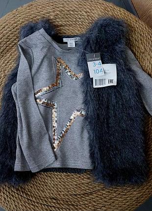 Реглан+жилетка на девочку 3-4 года (р.104), 6-7 р.(р.122) бренда primark