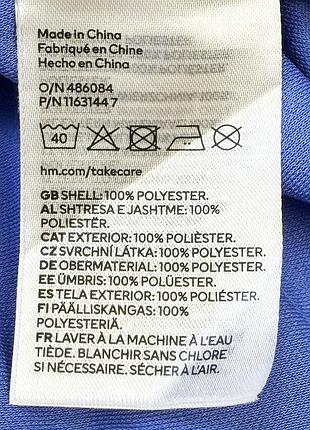 Новое синее миди платье h&amp;m xs 6