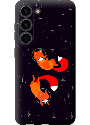 Чехол на samsung galaxy s23 лисички в космосе tpu fch_0176029