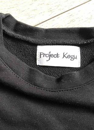 Лонг свитшот project 4