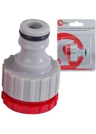 Адаптер intertool с внутренней резьбой 3/4" и 1" для конектора 1/2" (ge-1011)