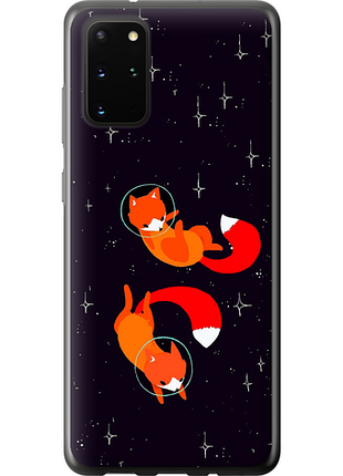 Чехол на samsung galaxy s20 plus лисички в космосе из пластика fch_0013583