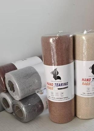 Салфетки кухонные микрофибра 25х25 см, отрывные (20 шт в рулоне) l&m home textiles