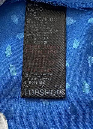 Атласна блузка topshop 6