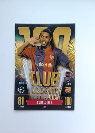 Колекціонування topps колекційна картка ronaldinho match attax 23/24