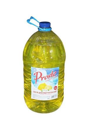 Засіб для миття посуду 5л лимон тм prosto