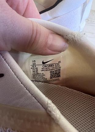 Стильні кросівки nike flyease 8