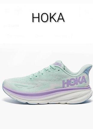 Кросівки бренду hoka clifton 9 turquoise made in vietnam   uk  9.    eur   43 1/3