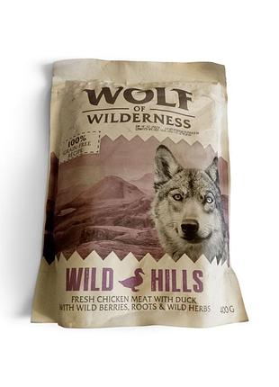Корм для собак wolf of wilderness wild hills duck без зерна