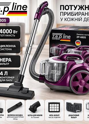 Циклонный пылесос zepline zp-6805 4000 вт с контейнером 4 л, без мешка, фиолетовый