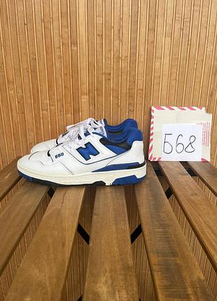 Кросівки new balance 550