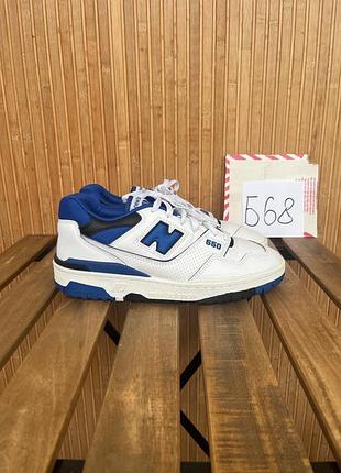 Кроссовки new balance 550 3