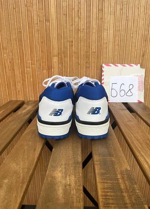 Кроссовки new balance 550 4