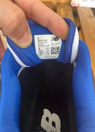 Кроссовки new balance 550 6