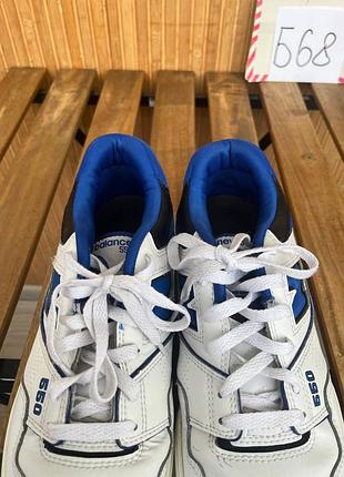 Кроссовки new balance 550 7