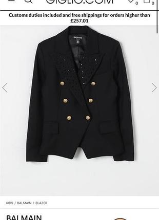 Balmain жакет дитячий оргінал 12а 5
