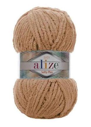 Пряжа softy plus 199 5шт/уп карамель 100% мікрополіестер 100г 120м тм alize