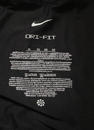 Труси боксери nike 5