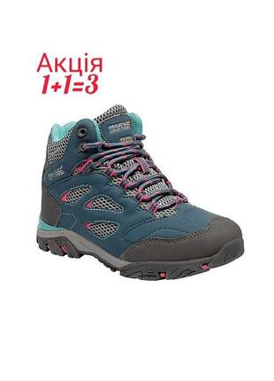 Водонепроницаемые трекинговые ботинки regatta kids holcombe iep junior hiking boots