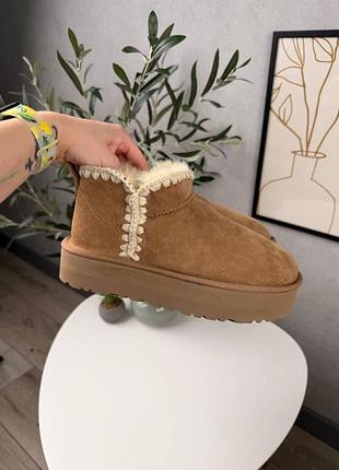 Уцінка уггі натуральні ugg eskimo chestnut beige