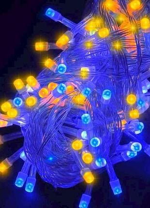 Гірлянда 500led жовто-синій 28м 500 led, жовто-синій (прозорий провід) тм китай