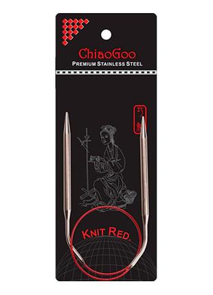 Спицы chiaogoo knit red круговые, 80 см (3,25 мм)