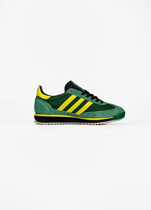 Adidas sl72 green 6