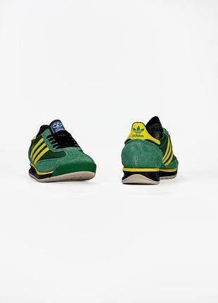 Adidas sl72 green 3