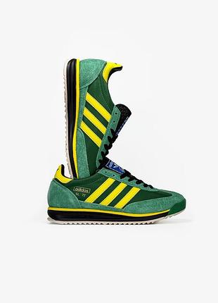 Adidas sl72 green 4