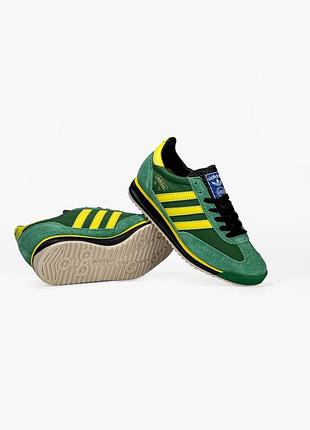 Adidas sl72 green 2