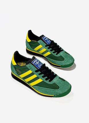 Adidas sl72 green 7