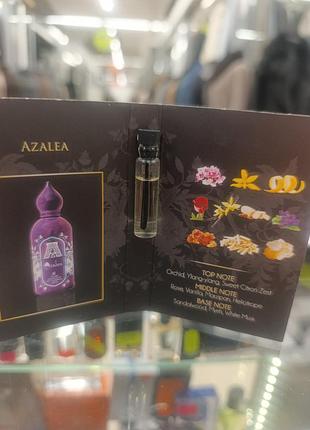 Пробник парфумів attar collection azalea 1 мл