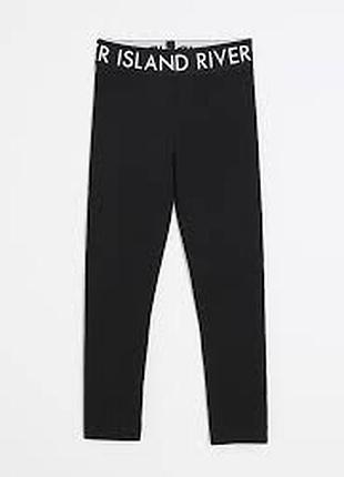 Легінси river island 9-10