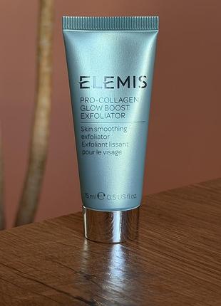 Elemis pro-collagen glow boost exfoliator 15ml ексфоліант для розгладження та сяйва шкіри