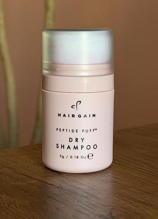 Hairgain peptide puff dry shampoo 5g сухий шампунь