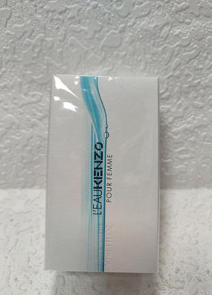 Жіноча туалетна  вода kenzo l'eau kenzo pour femme.30мл