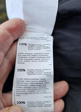 Пуховик зимний 8