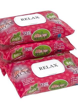 Влажные салфетки 72шт baby яблоко, с клапаном тм relax