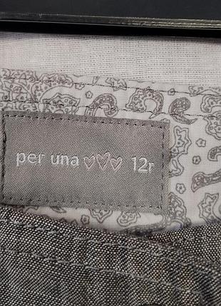 Брюки- карго коттоновые per una poз. 46 3