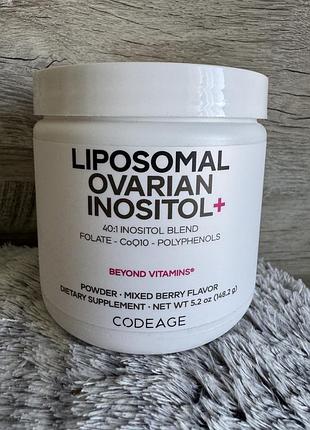 Біологічно активні речовини codeage liposomal ovarian inositol інозитол инозитол