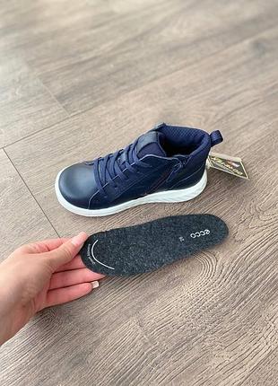 Черевички шкіряні оригінал ecco sp.1 lite infant724151 рр.21-23 3